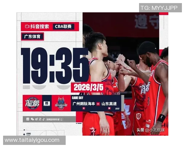 CBA激战山东男篮迎战福建男篮争夺季后赛名额的关键之战