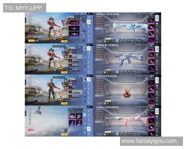 和平精英战局分析：LNG进攻策略的优劣与未来调整方向探讨