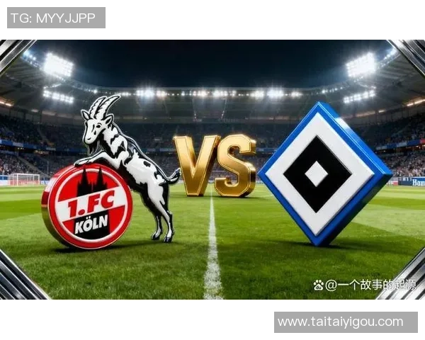 奥夫斯堡主场迎战科隆期待精彩对决双方争夺宝贵积分