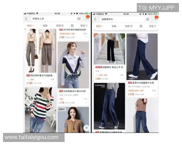 天猫与自由直播视频的竞争与发展趋势分析探讨