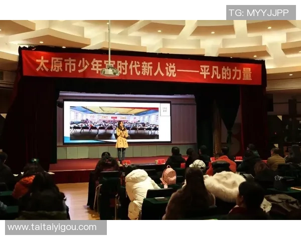 恩佐的成长之路:从平凡少年到卓越领袖的蜕变故事