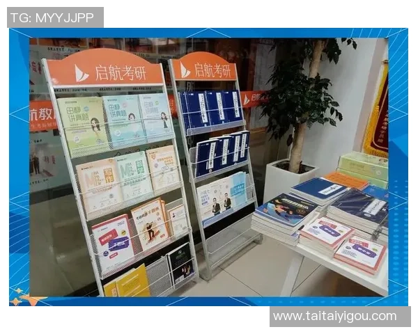 杨静独家分享篮球心得与技巧助你提升球技的全面指南