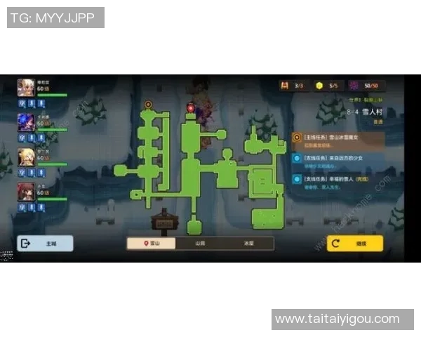 莫德里奇：足球场上的艺术家与战士，传奇生涯背后的故事与荣耀