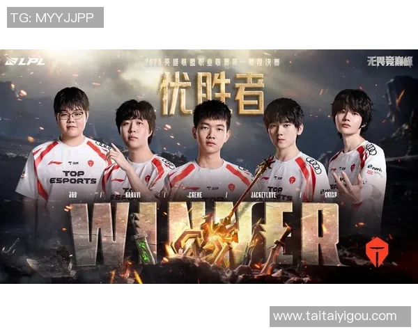 全球挑战赛最新积分榜TES战队以87分稳居第一位