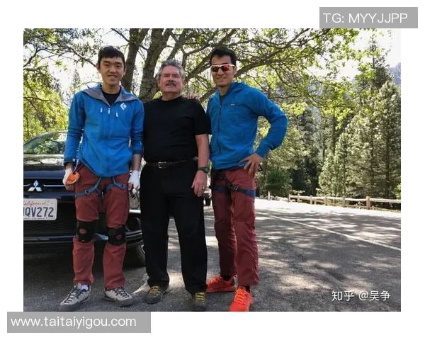 攀登人生巅峰：黄强的深度对话与攀岩故事分享